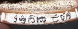 20180218_021749.png